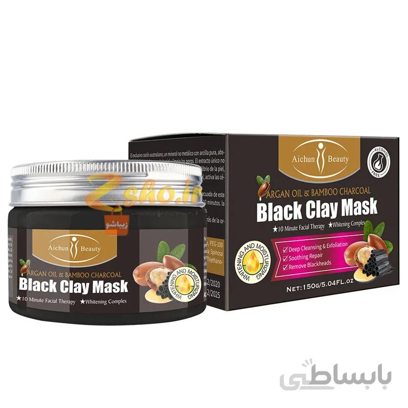 ماسک روغن آرگان و زغال چوب بامبو آیچون بیوتی Black Clay Mask