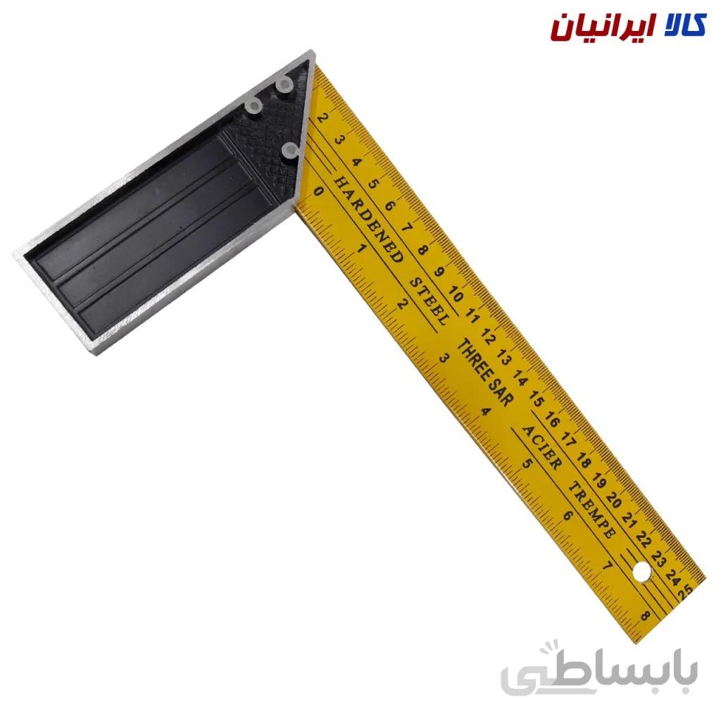 گونیا فلزی 25 سانتیمتری ا گونیا فلزی 25 سانتیمتری