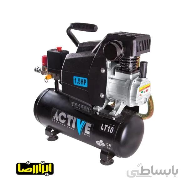 پمپ باد اکتیو 10 لیتری مدل AC-1110