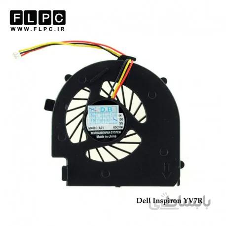 فن لپ تاپ دل YV7R سه سیم Dell Inspiron YV7R Laptop CPU Fan