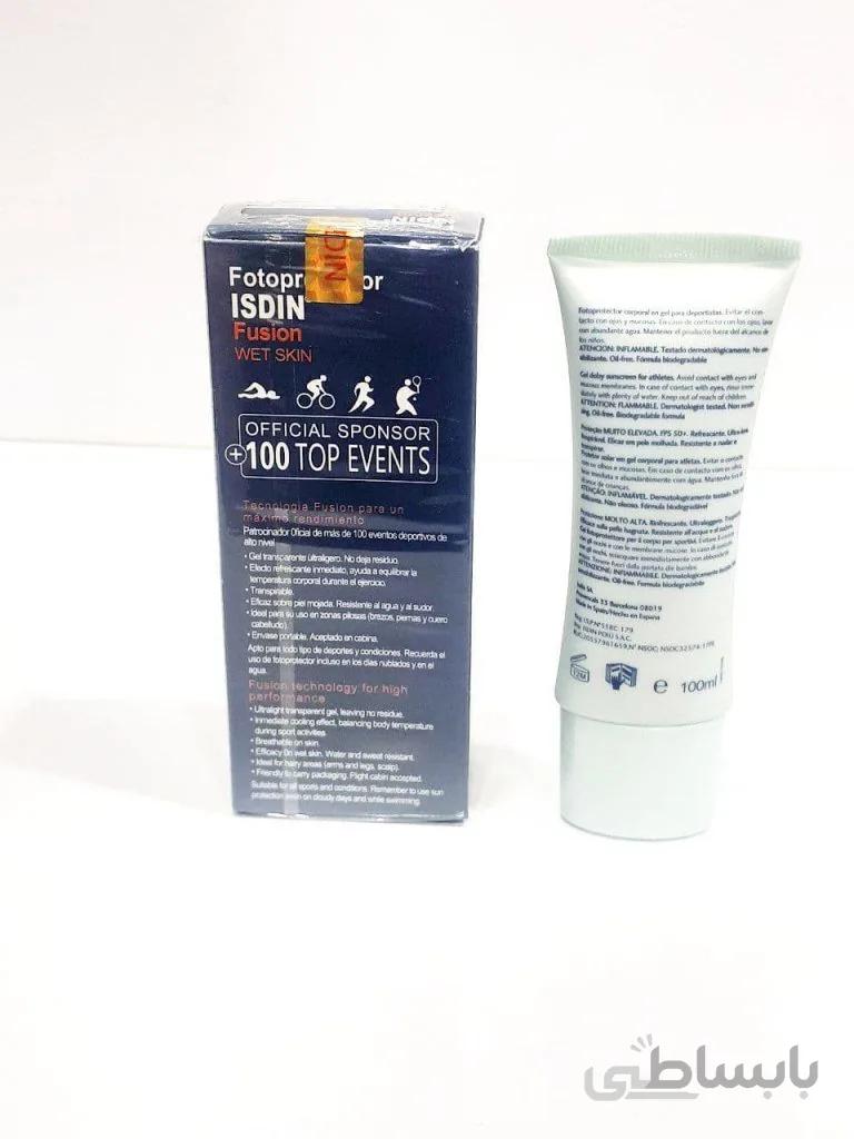 ضدآفتاب اسپورت فیوژن ایزدین SPF50) ISDIN)حجم 100 میلی