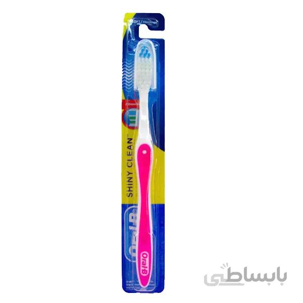 مسواک شاینی کین اورال بی با برس متوسط - SHINY CLEAN
