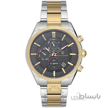 ساعت مچی دیوید گانر مدل DG-8199GA-D9