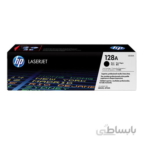 کارتریج اچ پی رنگ زرد 128a
