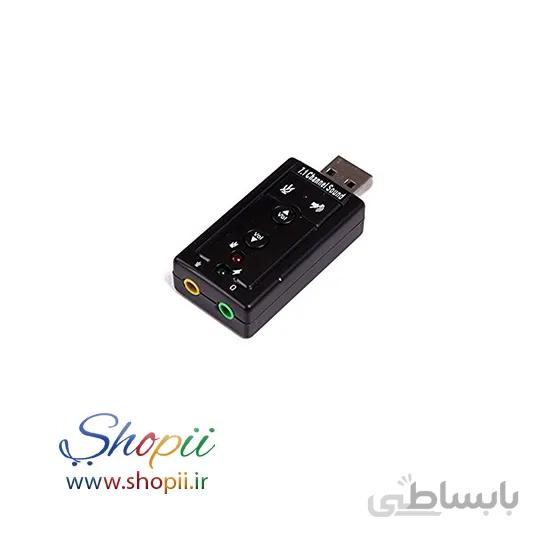 کارت صدا 7.1 کانال پی نت