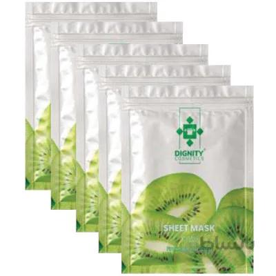 پک 5 تایی ماسک ورقه ای کیوی دیگنیتی Dignity Kiwi Sheet Mask