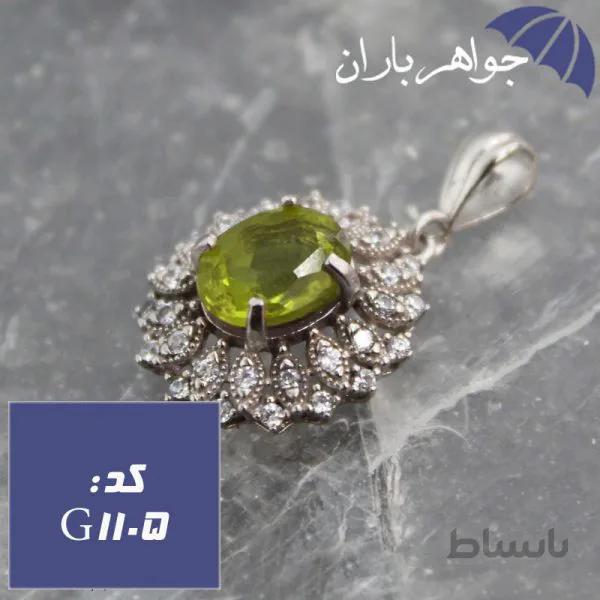 گردنبند الکساندریت زنانه دورجواهری کد G_1105