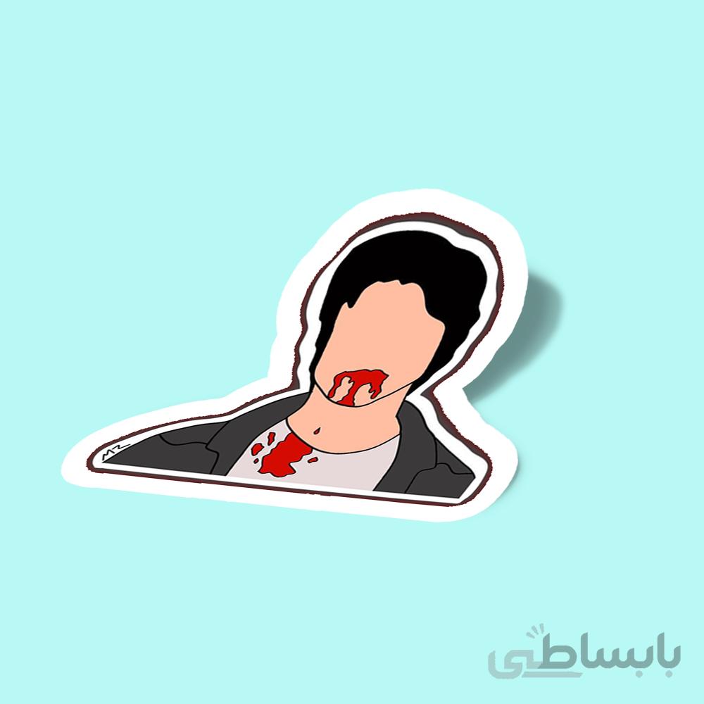 استیکر Vampires Sticker 2