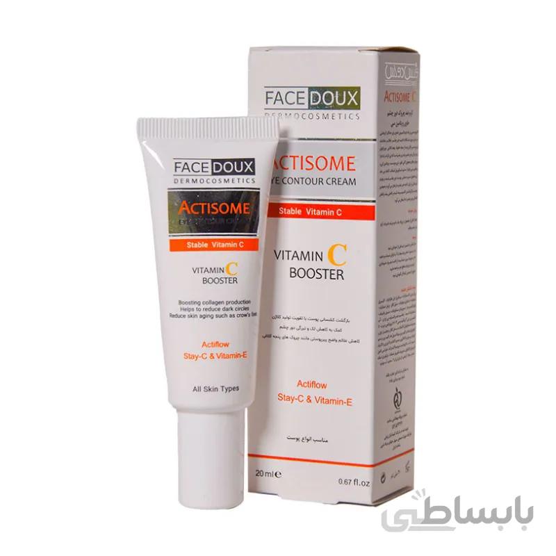 کرم دور چشم اکتیزوم حاوی ویتامین سی کیا بهداشت 20 میلی لیتر ا Actisome Eye Contour Cream With Vitamin C 20ml
