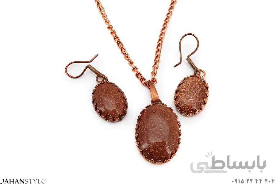 نیم ست مسی زنانه و دخترانه کد 587904