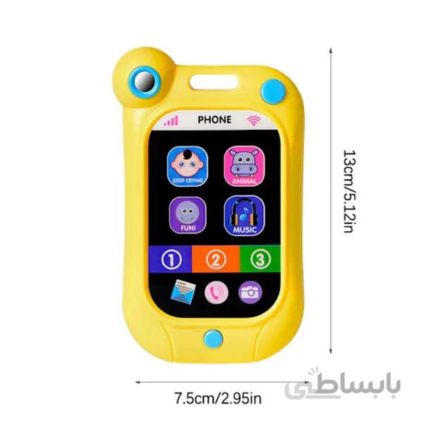 موبایل اسباب بازی موزیکال هانگر hunger he-0508