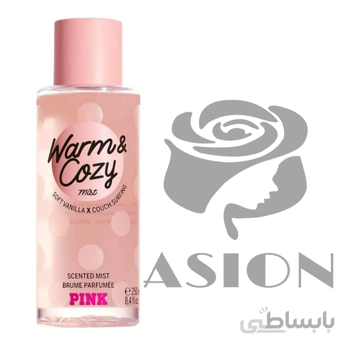 بادی میست ویکتوریا سکرت warm and cozy