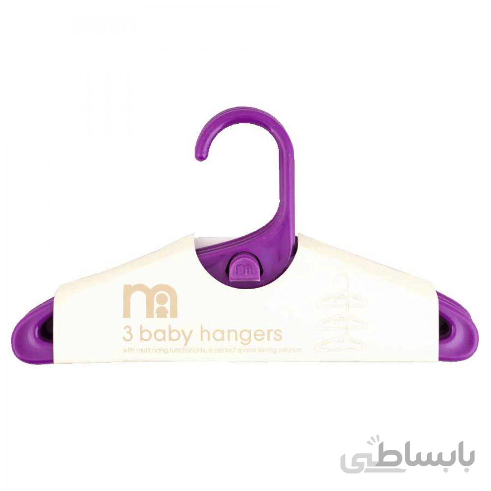 چوب آویز لباس کودک مادرکر Mothercare تک رنگ 3 عددی کد 766883