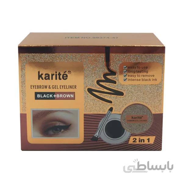 خط چشم ژله ای و سایه ابرو کاریته مدل 2in1