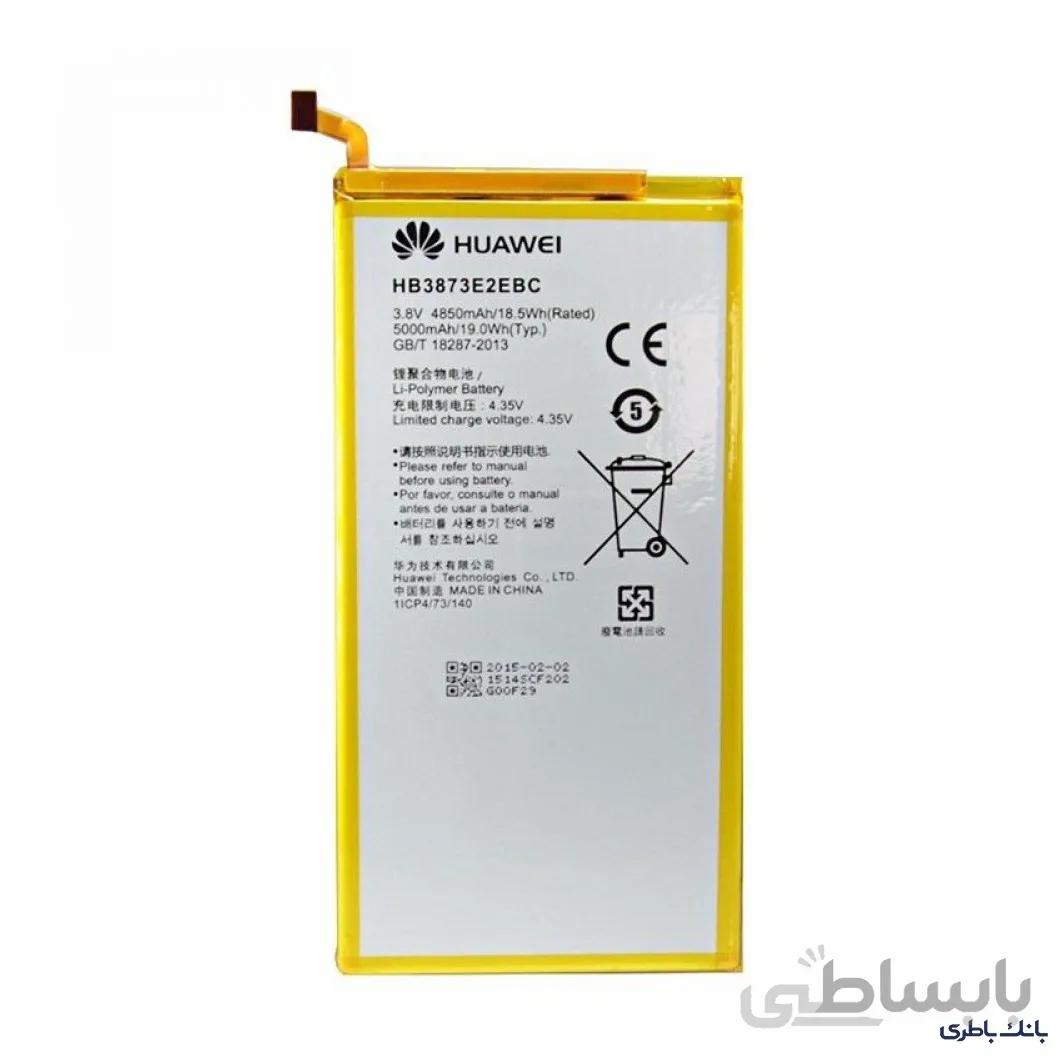 باطری تبلت هواوی HB3873E2EBC MEDIAPAD X2