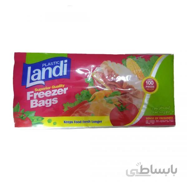 کیسه فریزر شیت 100 عددی لندی