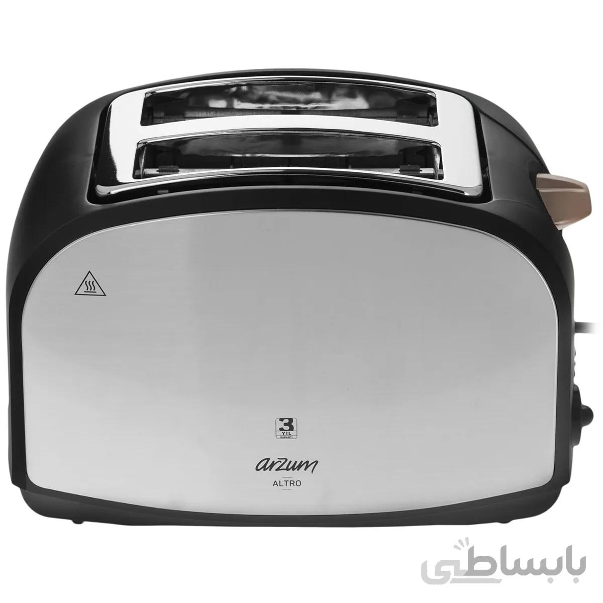 توسترنان دوخانه 2014 ا Arzum AR2014 Toaster