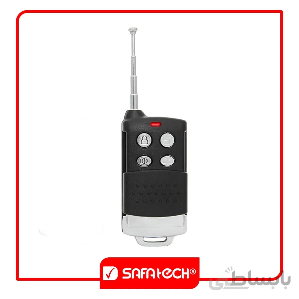 ریموت سایلکس سیمکارتی مدل لنکس