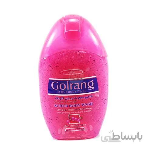 شامپو صورت و بدن حاوی دانه های لایه بردار صورتی گلرنگ 280 گرم