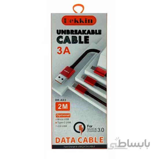 کابل 2 متری شارژ و دیتا MICRO-USB مدل DEKKIN DK-A83