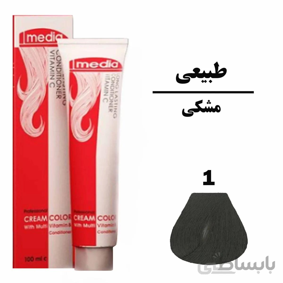 رنگ موی مدیا 1.0 (مشکی)