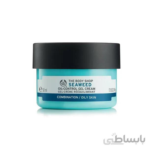 کرم ژل آبرسان و کنترل کننده چربی سیوید بادی شاپ