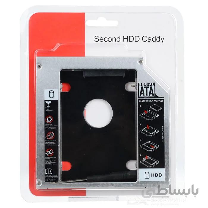 مبدل هارد HDD Caddy 9.5mm ا Second HDD Caddy 9.5mm