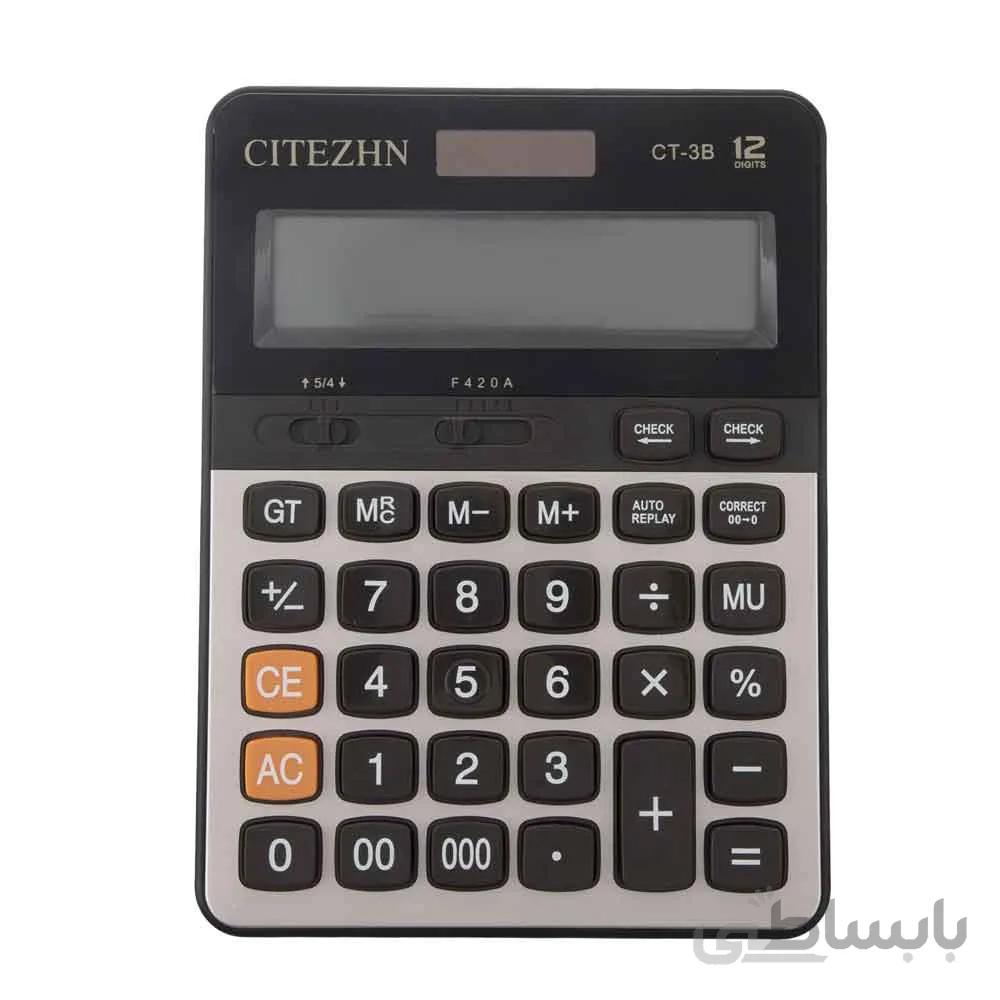 ماشین حساب سیتیزن مدل CT-3B