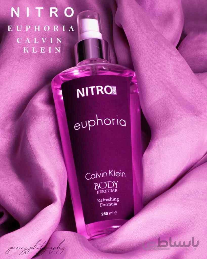 بادی اسپلش نیترو با رایحه ایفوریا euphoria