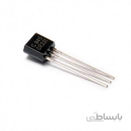 ترانزیستور C945