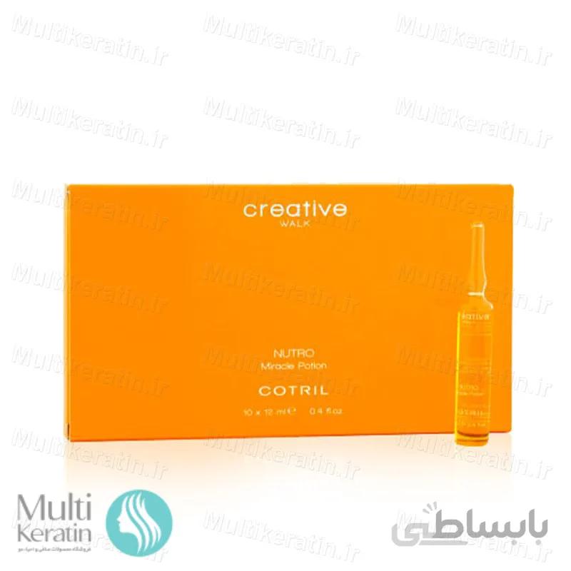 ویال تقویتی نوترو کتریل ( پک 12 عددی ) ا Strengthening vial Nutro Miracle Potion cotril (pack of 12)