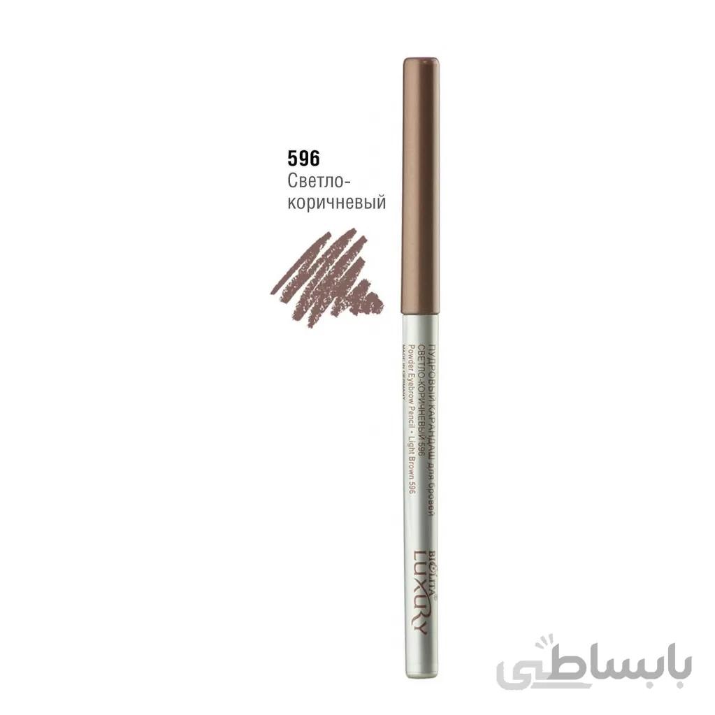 مداد ابروی پودری رنگ قهوه ای روشن کد 596