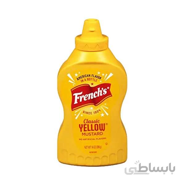 سس خردل French’s کلاسیک 396 گرم