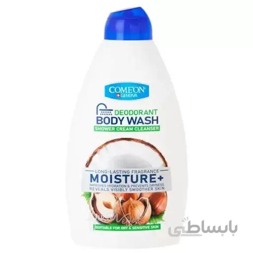 شامپو بدن کرمی مرطوب کننده کامان ا Deodorant Body Cream Shampoo Moisture Come On
