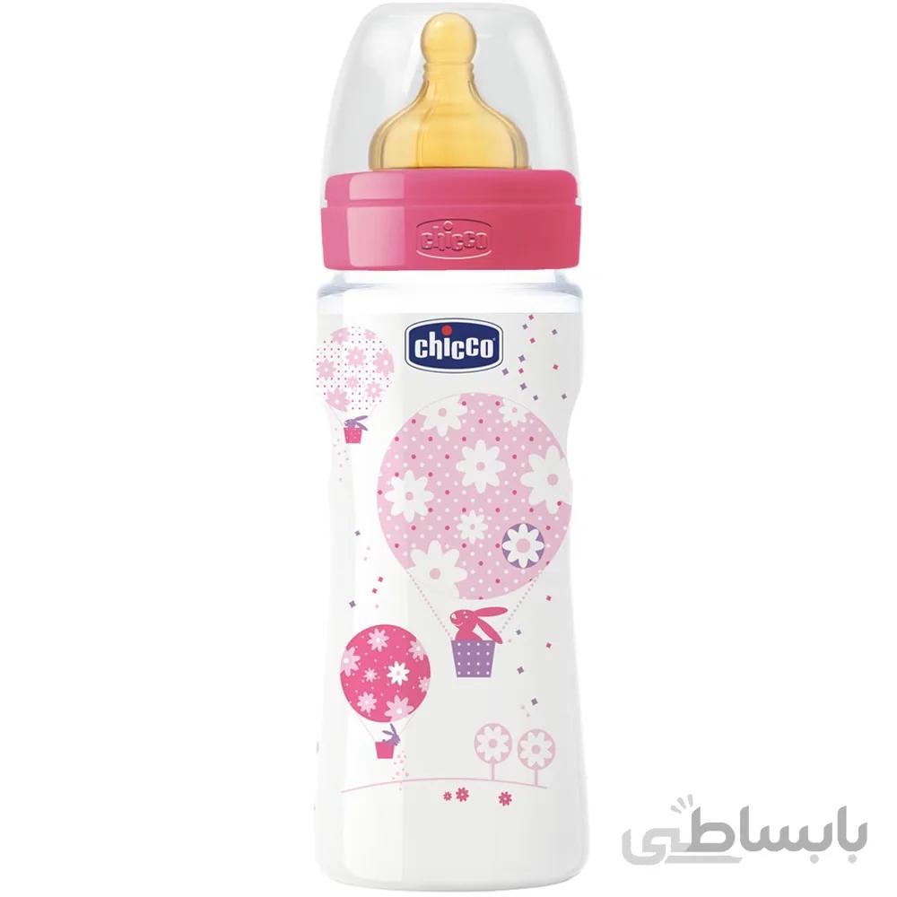شیشه شیر ول بی اینگ لاتکس چیکو گنجایش 330 میلی لیتر ا Chicco Well Being Latex 330ml 4m