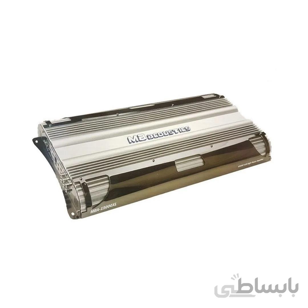 آمپلی فایر ام بی 15000 MBacoustics