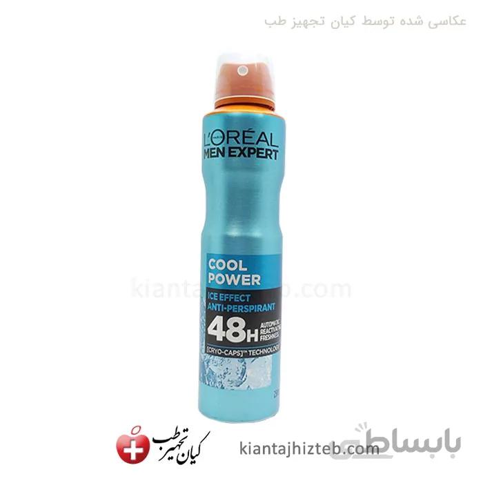 اسپری ضد تعریق مردانه لورال سری Men Expert مدل cool power حجم 250 میل