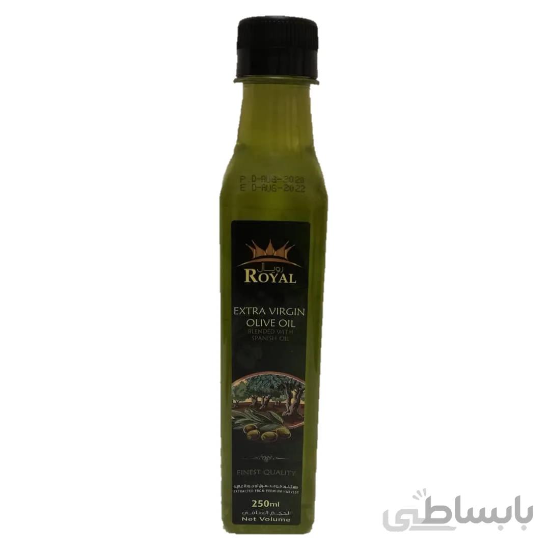 روغن زیتون رویال 250 میل Royal Extra Virgin