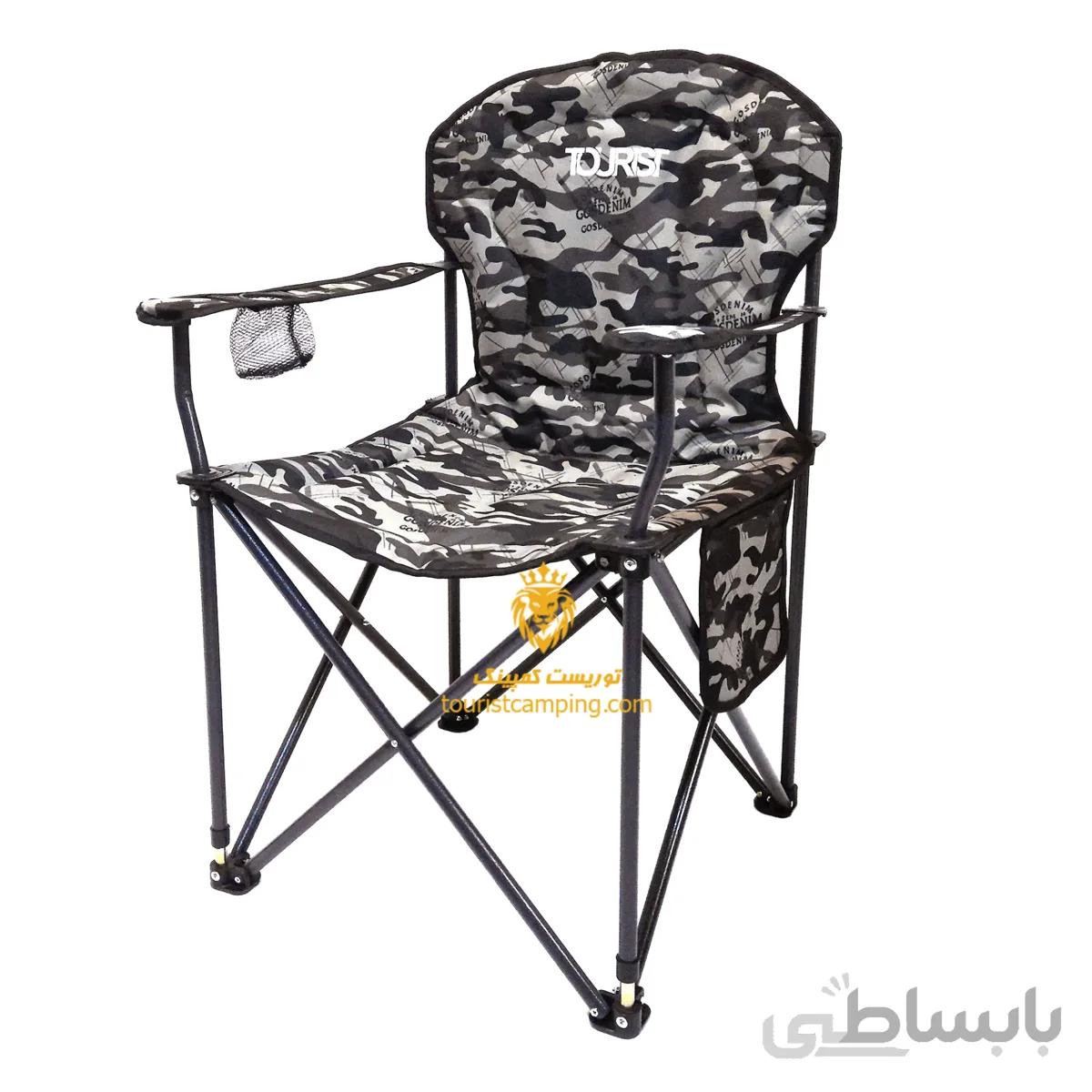صندلی تاشو توریست ارتشی