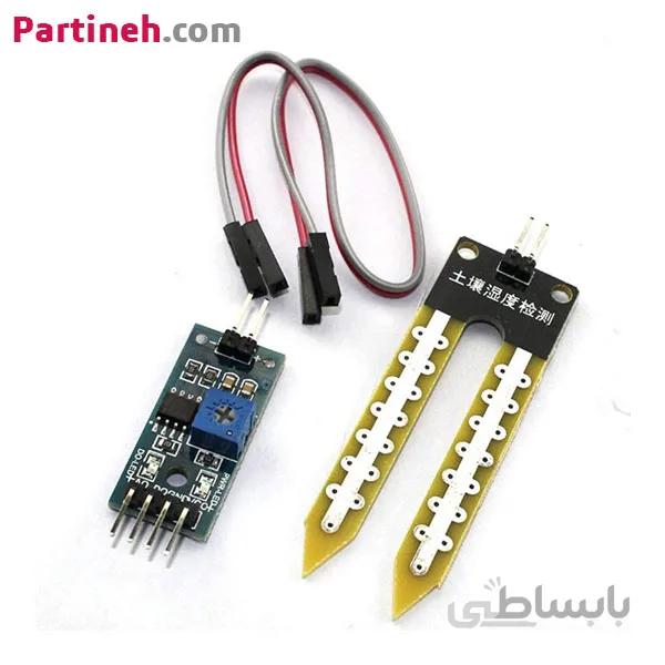 سنسور رطوبت خاک دیجیتال به همراه ماژول