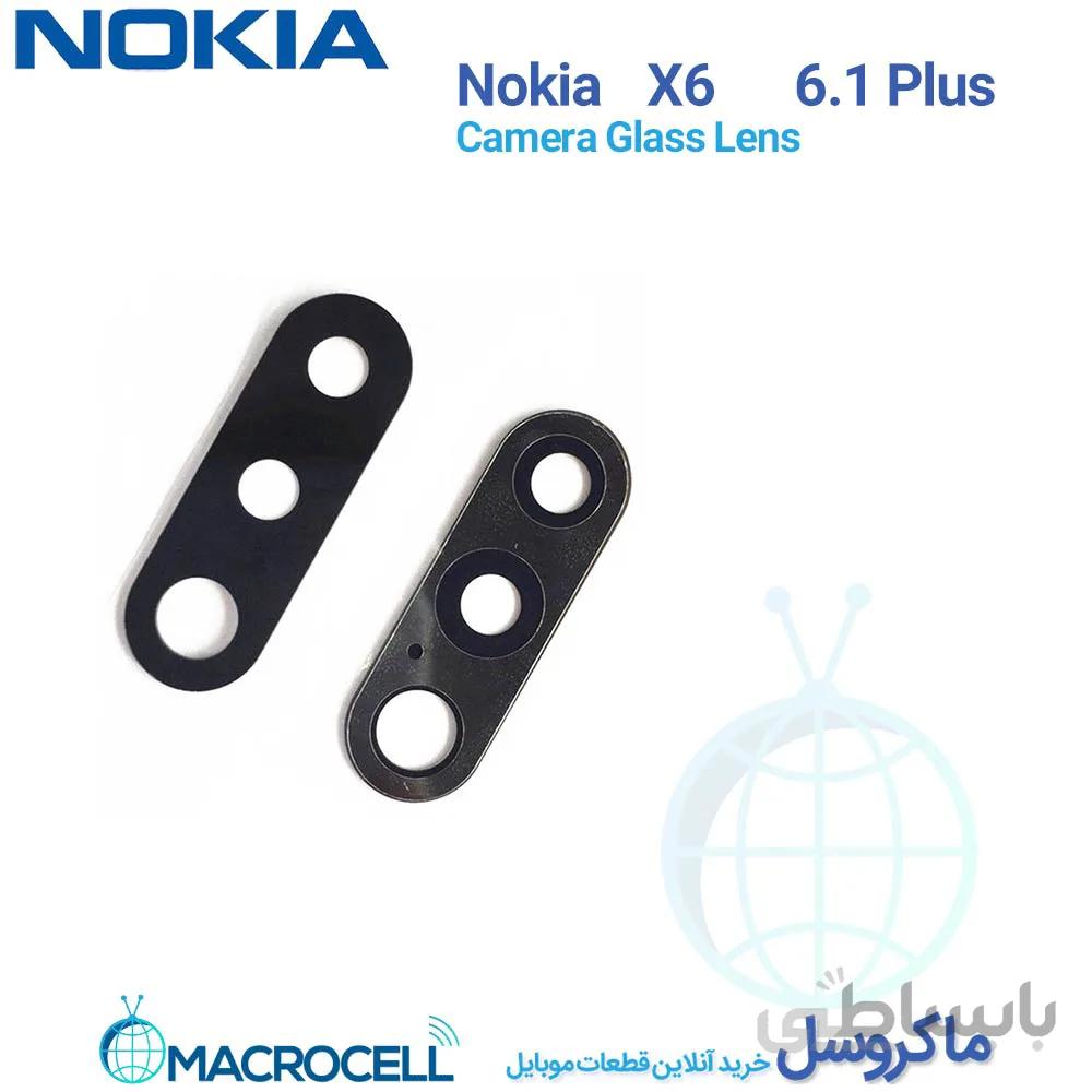 شیشه لنز دوربین نوکیا 6.1 پلاس Nokia 6.1 Plus