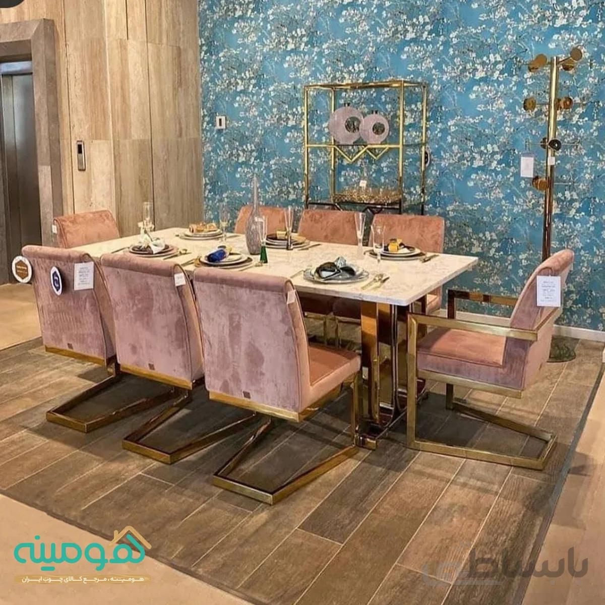 میز ناهارخوری استیل مدل آرامیس