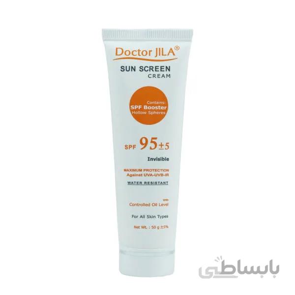 کرم ضد آفتاب دکتر ژیلا مدل Invisible با Spf 95 حجم 50میلی لیتر ا Doctor Jila Invisible Sunscreen Cream Controlled Oil Level SPF95 50 ml