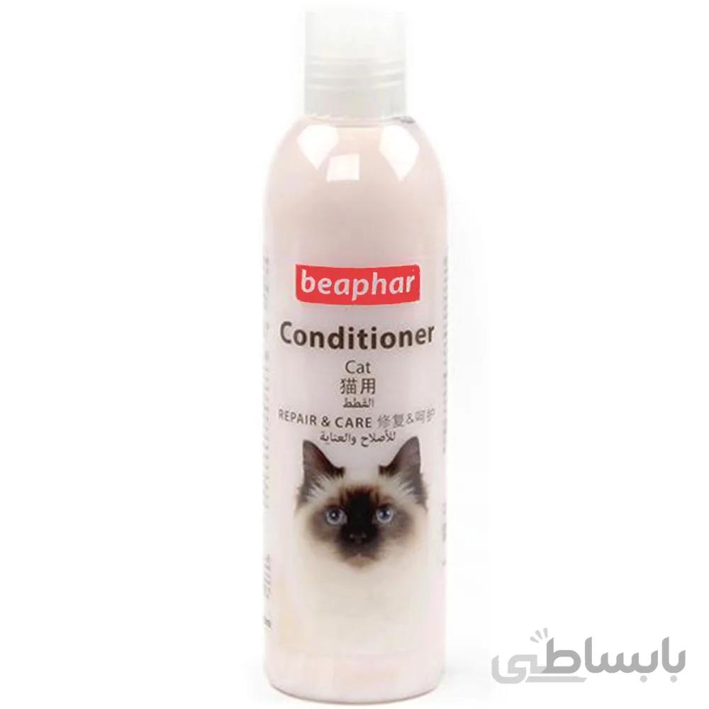 نرم کننده بیفار مخصوص گربه حجم 250 میلی لیتر ا Beaphar Conditioner for Cat 250ml