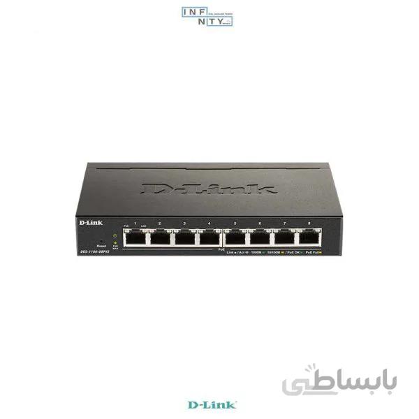 سوییچ شبکه دی-لینک D-link مدل DGS-1100-08P