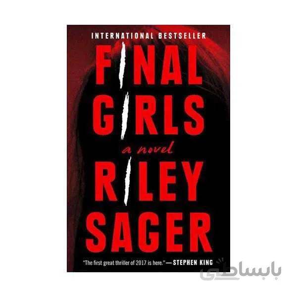 Final Girls
