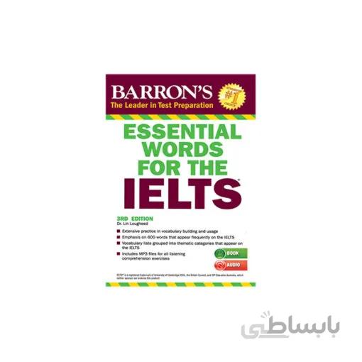 ESSENTIAL WORDS FOR IELTS 3TH+CD