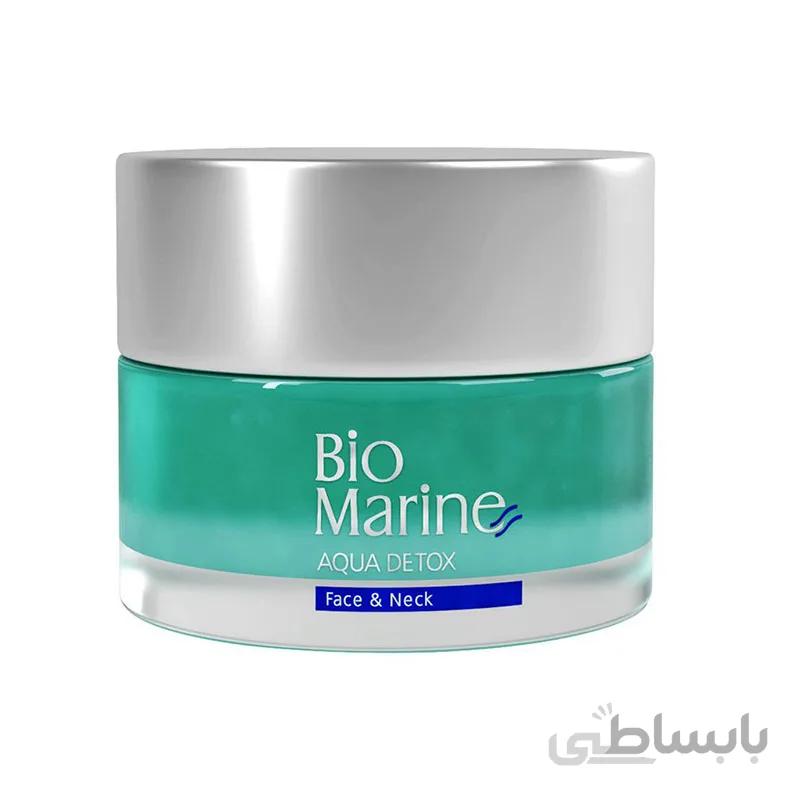 کرم رطوبت رسان بایومارین - Bio Marine