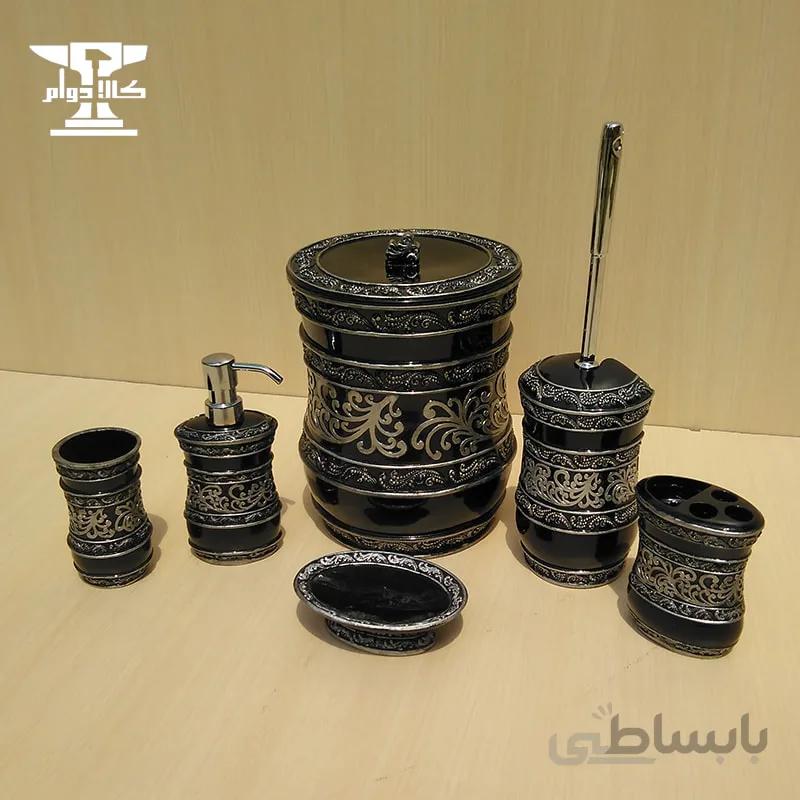 ست سرویس بهداشتی مشکی مدل شب روشن | ۶ پارچه