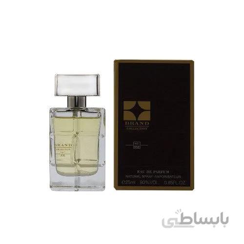 ادکلن هوگو بوس اورنج مردانه برند کالکشن کد 058 (Hugo Boss Orange) حجم 25 میل
